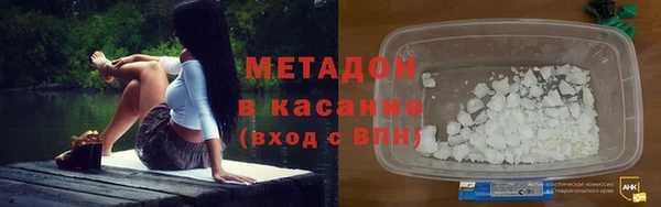 MESCALINE Вязники