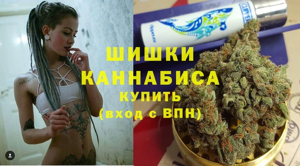 MESCALINE Вязники