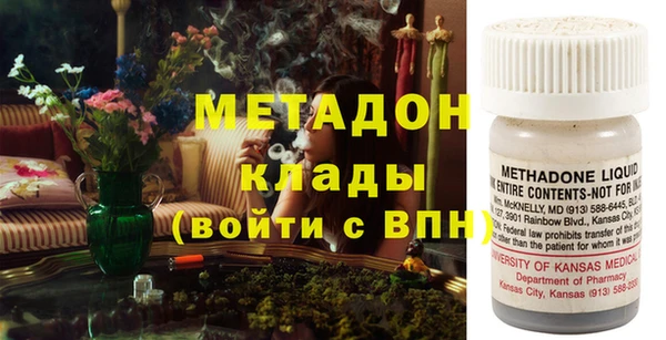 MESCALINE Вязники